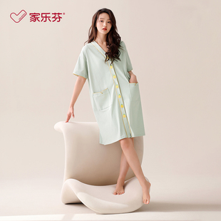 家乐芬睡裙女士睡衣夏季夏天夏款纯棉短袖开衫衬衫长款大码家居服
