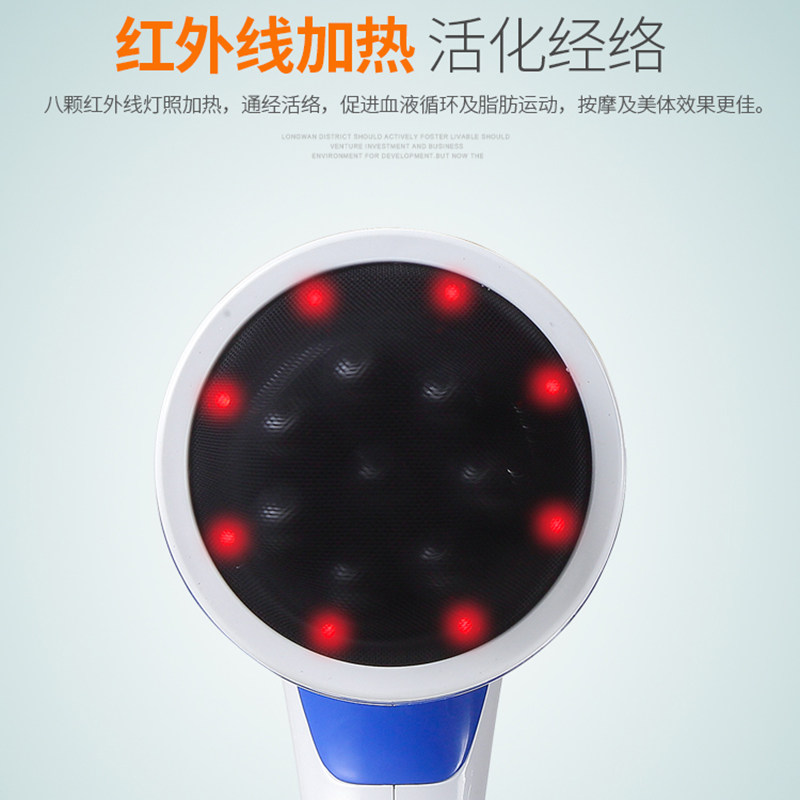 简悦按摩器新松家电全身颈椎背部腰部按摩仪手持电动按摩机推脂机