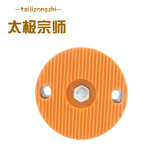 太极宗师水平调节脚杯器械调整脚机床机脚m20m24m16防滑脚垫