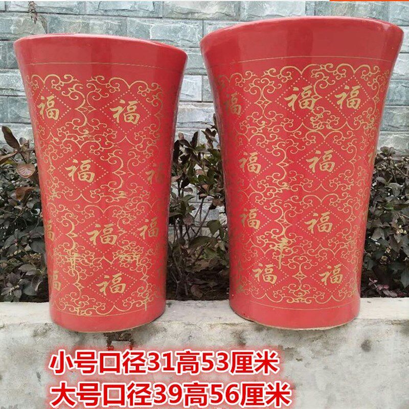 高筒陶瓷花盆特大号发财树平安树花盆高款室内外客厅花盆植物花卉