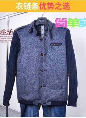 上下服装店衣架连接条成套拍照吊环条子挂衣服整套裤夹衣裤架挂条