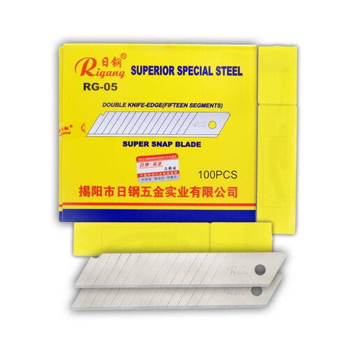 100片 日钢大号美工刀片 RG-05壁纸刀片 18mm墙纸裁纸切割刀片