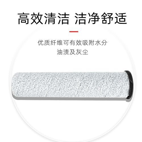 适配石头A10 ULTRA E洗地机配件滤网芯吸尘扫拖毛绒主滚刷清洁液