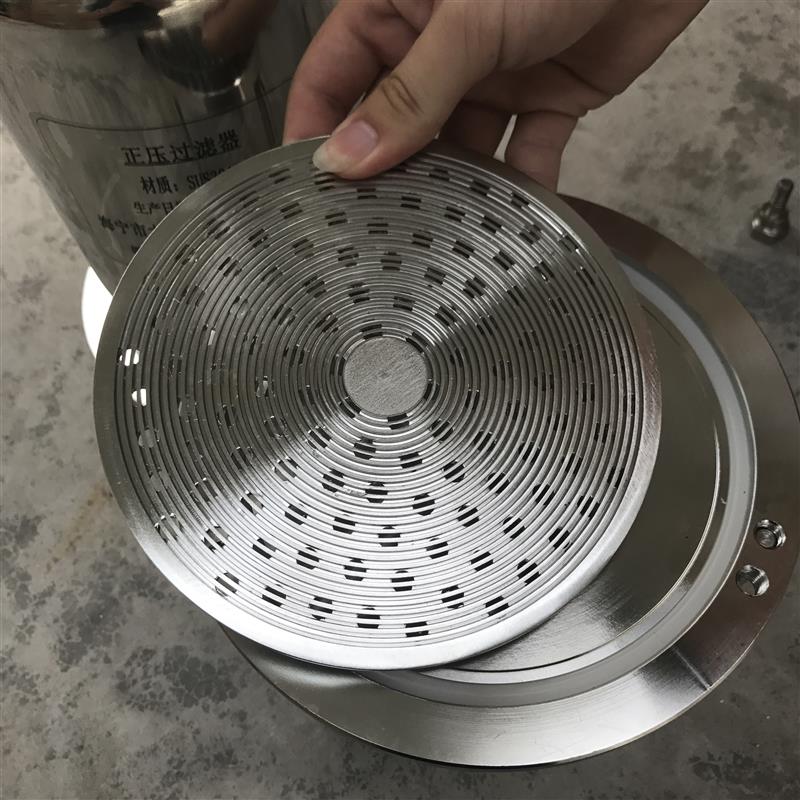 微孔滤膜过滤器 不锈钢桶式正压过滤器 桶式过滤器实验室卫生级