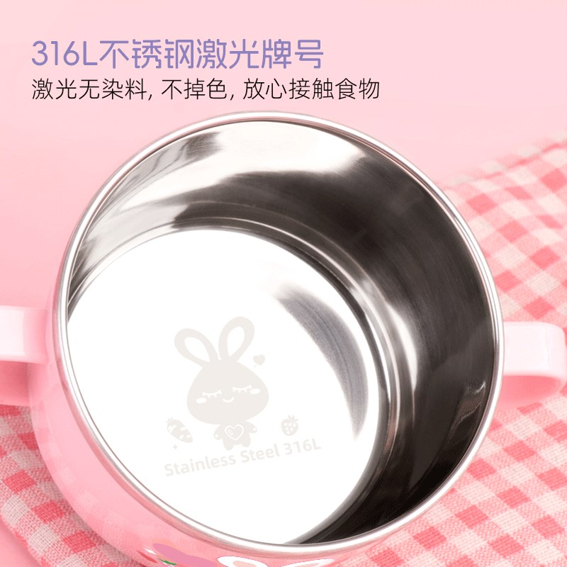 双耳汤碗学生餐具儿童防烫防烫316不锈钢防摔带盖饭盒宝宝饭碗女