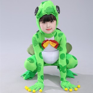 儿童小青蛙演出服少儿造型演出青蛙表演服装小蝌蚪找妈妈演出服