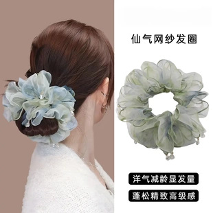 偶玉春夏网纱大肠发圈女高级感2026新款扎马尾丸子头花皮筋发绳