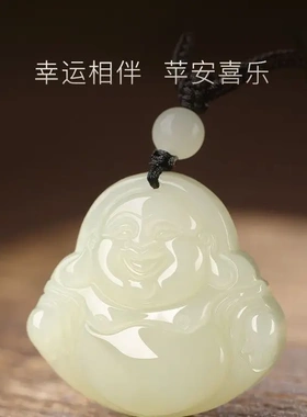 非金属仿水晶吊坠如意安康国风