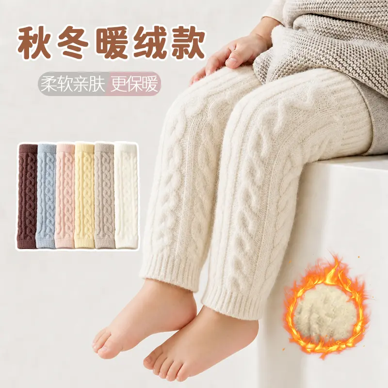 秋冬宝宝婴童护膝秋冬款加厚长筒
