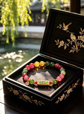 非金属仿水晶彩色吉祥福牌手链