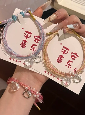 手链端午节猫咪五彩绳手链