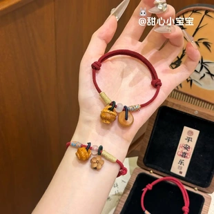 手链桃篮手链女款2026红绳编织情侣手绳雕刻桃核桃木手串保平安