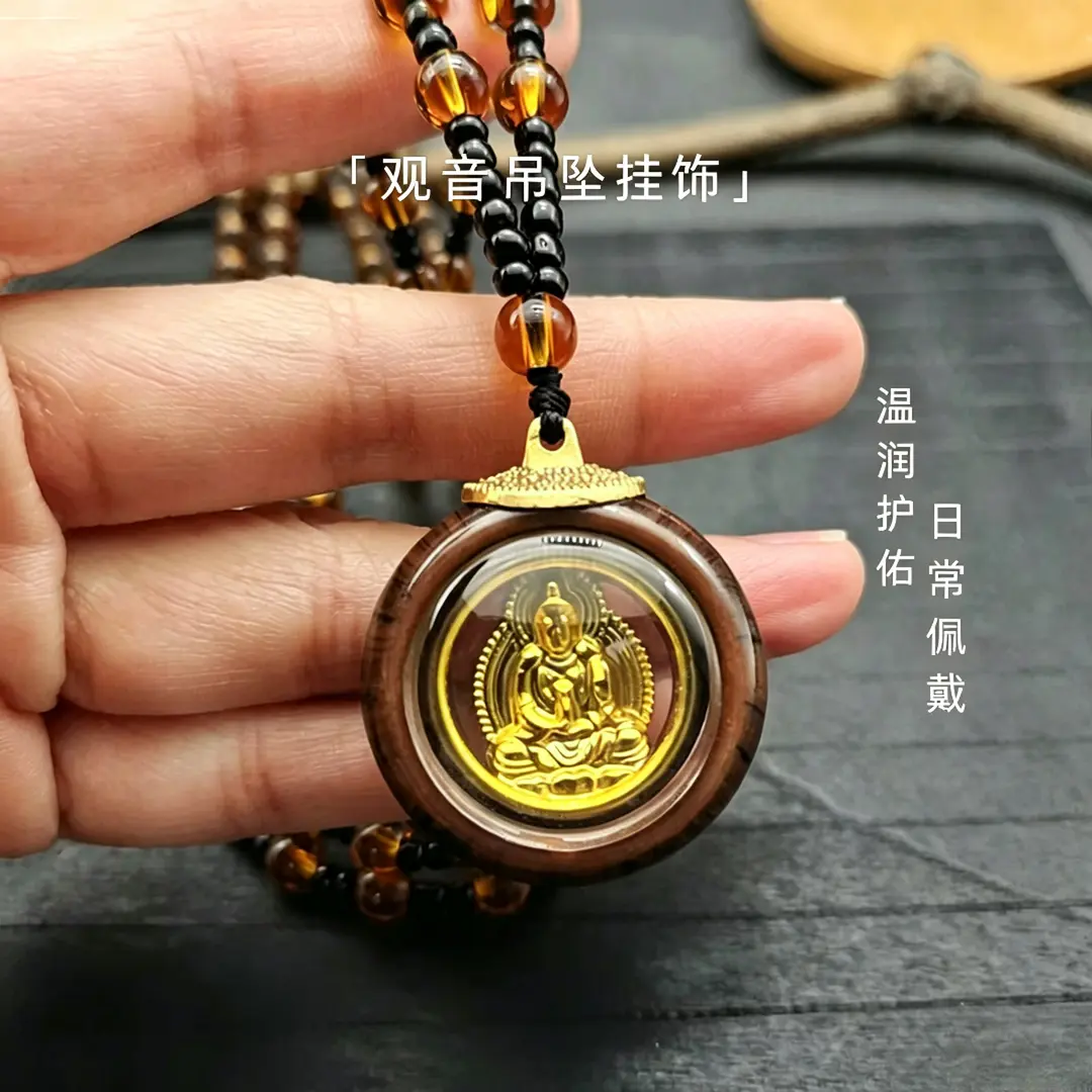 非金属木质吊坠老师傅推荐新款