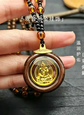 非金属木质吊坠老师傅推荐新款