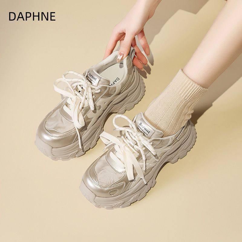 达芙妮厚底休闲老爹鞋女2026春季新款潮流增高女鞋休闲软底德训鞋,女鞋,老爹鞋,淘宝优惠券,粉丝福利购,淘宝优惠卷