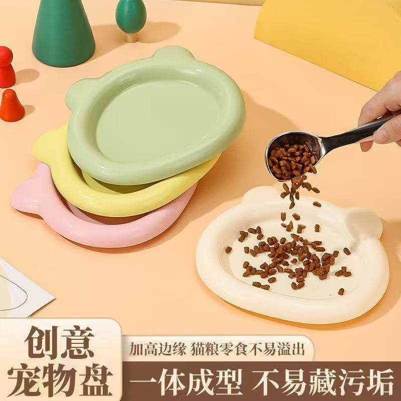 爆款可爱小熊网红ins胖嘟嘟盘子甜品猫咪蛋糕塑料早餐猫咪浅口盘