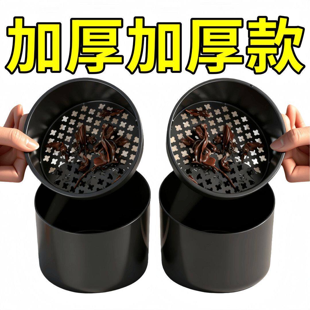 【两个装】桌面茶渣桶茶水过滤桶茶叶分离垃圾配件茶桌茶具沥水桶
