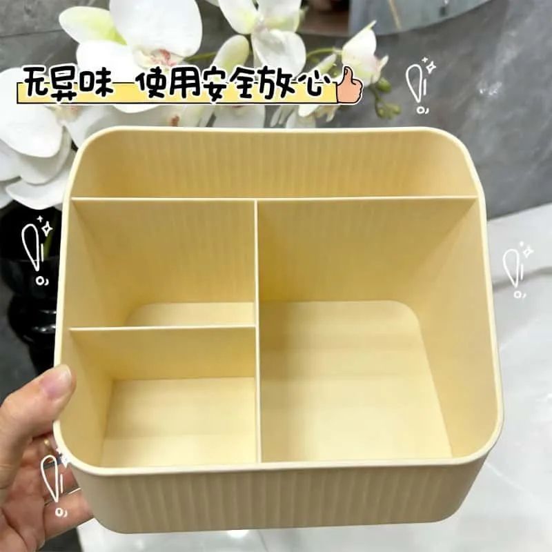 【热卖】桌面分格化妆品整理置物架护肤品整理收纳盒收纳梳妆台