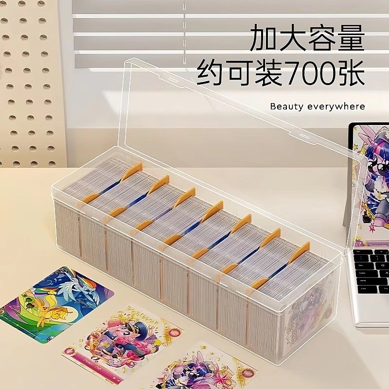 收纳卡片培养小孩收纳的良好习惯