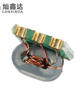 代替 TCM4-1Wi+ 贴片 微型 1:4CT 3-800MHz  RF射频信号巴伦变压