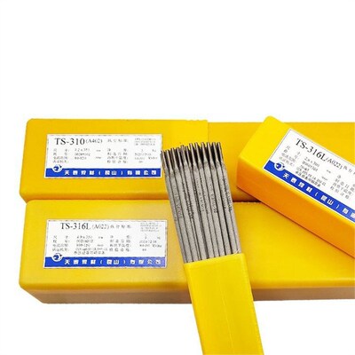 天泰焊丝MIG-316LSi不锈钢气保焊丝ER316LSi不锈钢焊丝MIG焊丝