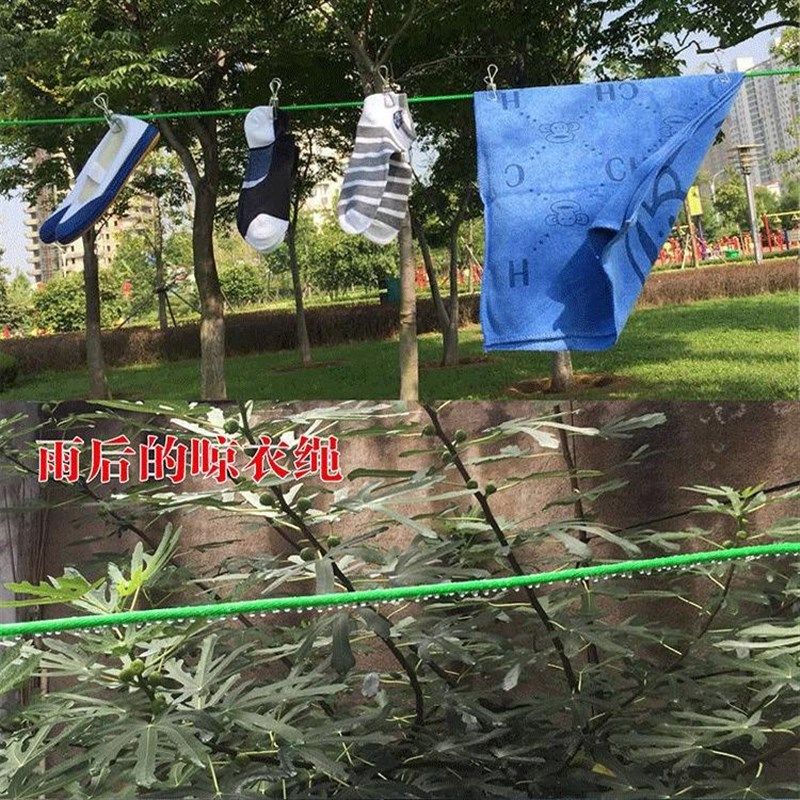 晾衣绳304不锈钢包塑钢丝绳4mm6mm软钢丝绳室外晒被子钢丝家用,个性定制/设计服务/DIY,明信片定制,淘宝优惠券,粉丝福利购,淘宝优惠卷