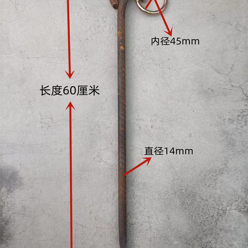 栓牛拴马栓羊栓狗地桩钉户t外固定桩草坪钉螺纹钢帐篷钉大棚钉地