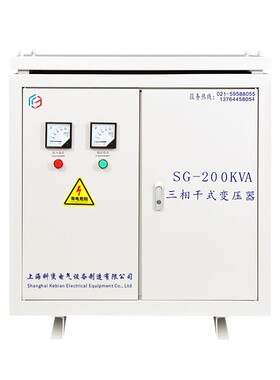 380V变660V690V1140V三相隧道升降压隔离变压器20 350 60KW5Z00KV