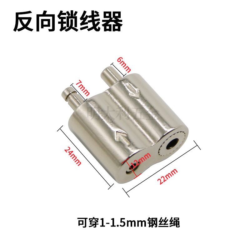 速发细钢丝绳锁扣拉线柔软手錬衣架阳台卡扣的小不固定学生细锁扣,个性定制/设计服务/DIY,明信片定制,淘宝优惠券,粉丝福利购,淘宝优惠卷