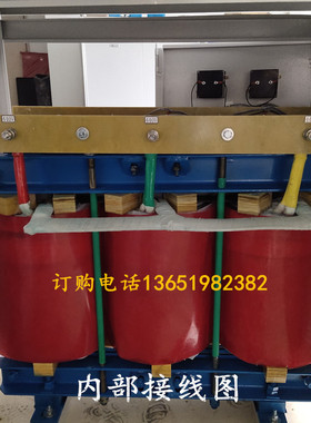 三相变压器sg-150ka250千瓦350kva空压机440V变480VQ660V转380V40