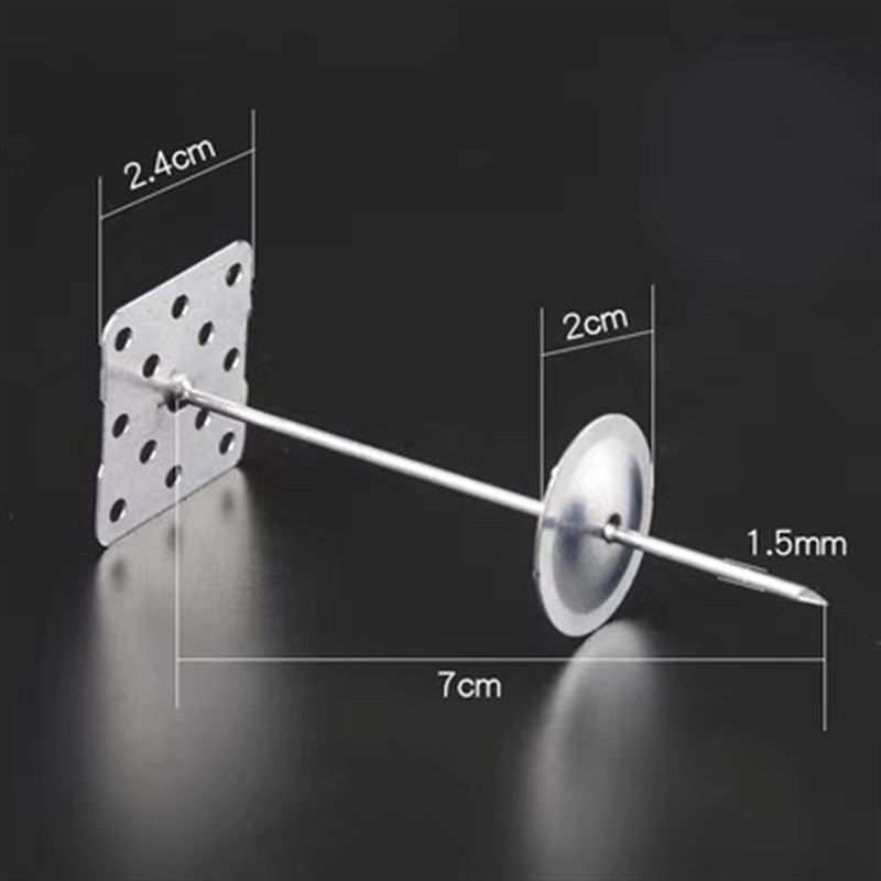 铝制保温钉玻璃棉专m用铝钉空调风管防火包裹胶钉外墙挂网钉7厘米