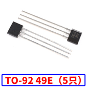 件TO 霍尔传感器S49E线性SH41F双极性A3144 44E开关元 92直插SOT23