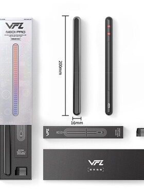 VFZ拾音灯双面音乐幻彩露营氛围灯电竞桌搭车裁声控律动RGB节凑灯