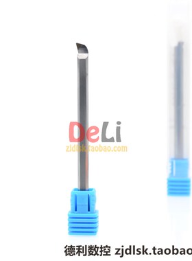PCD高精密内孔刀 3.0mm-10.8mm 小内孔镗刀/铝用镗刀
