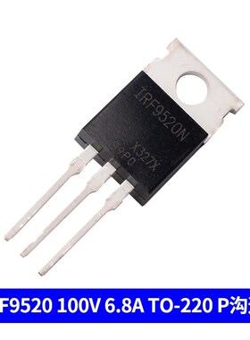 IRF1404/3205/3710/5210/Z46N/1310 mos场效应管直插TO-220 N沟道