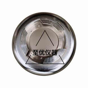 411A型水泥胶砂搅拌机锅胶砂搅拌锅叶片411型搅拌锅 无锡建仪NRJ