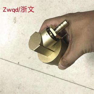 砖机离合器 砖机配件 旋转接头XJ DN15 4分螺纹G1