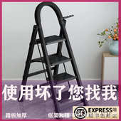 家用梯子折叠便携多功能室内加厚登高人字梯移动爬梯伸缩扶梯