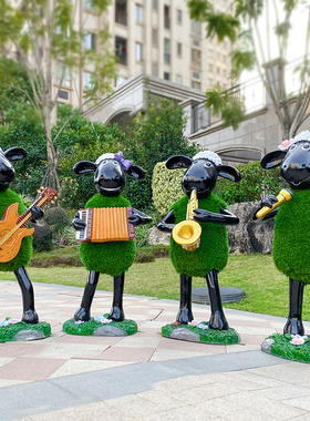 户外玻璃钢卡通大型绿植草皮羊雕塑草坪售楼部校园林景观装饰摆件