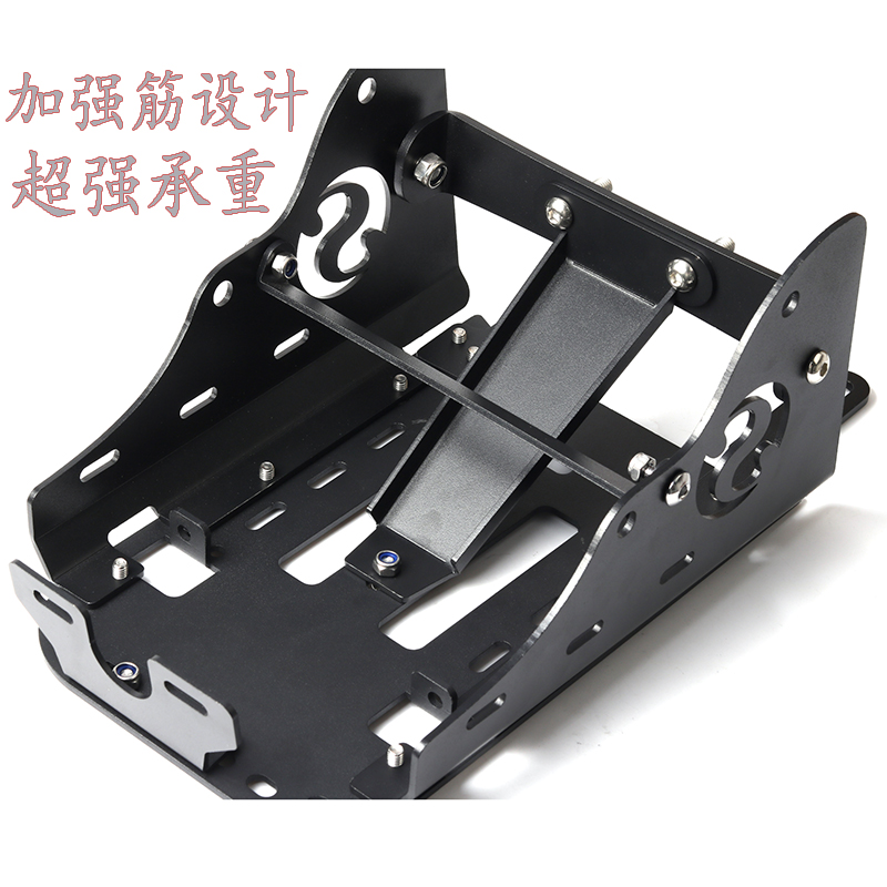 适用新大洲本田S08 电动车改装尾架载人后座包防水坐垫靠背后货架