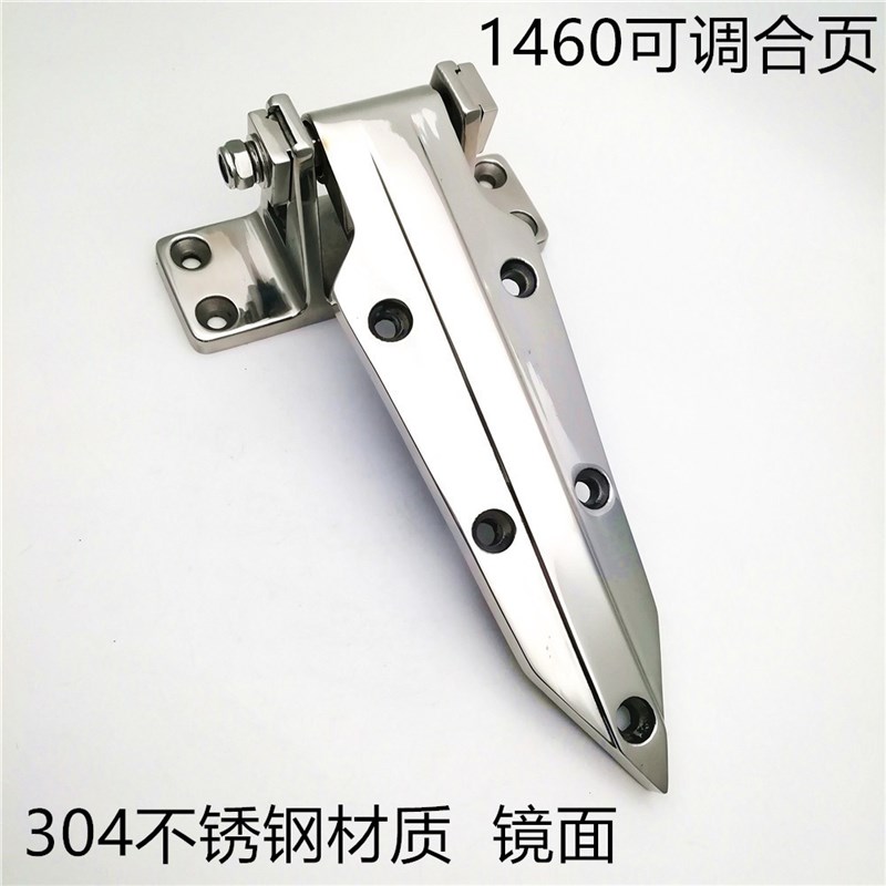 冷藏库门合页1460不锈钢304海鲜蒸饭柜蒸箱门把手工业烤箱烘箱铰