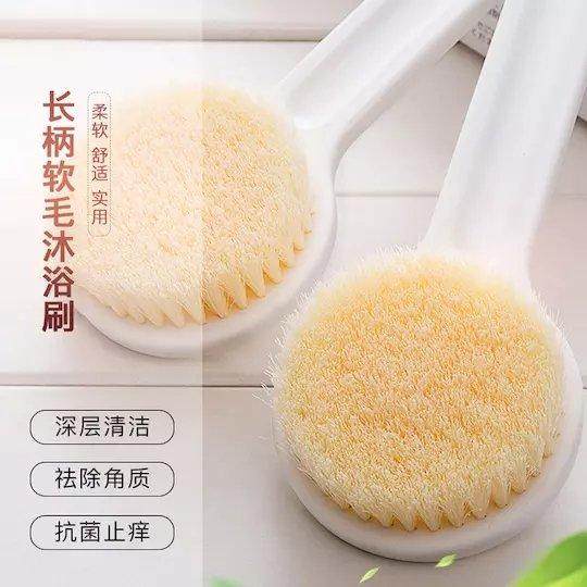 3秒起泥洗澡不求人长柄檀毛spa沐浴刷无死角搓背清洁毛孔去除死皮