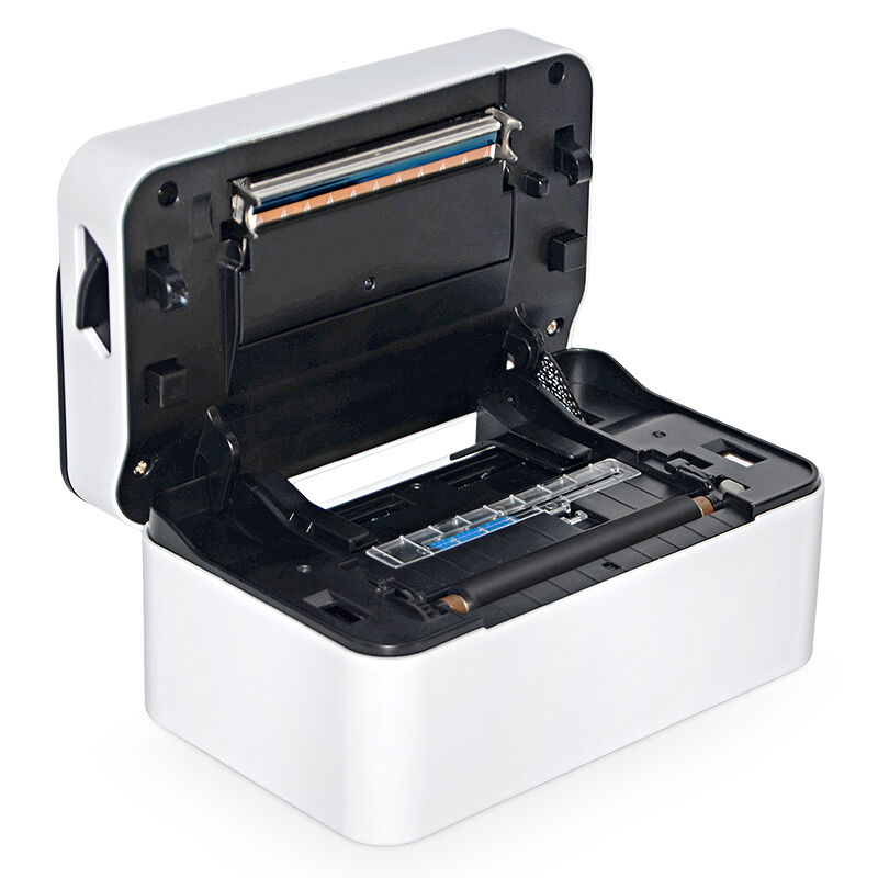 GP9024D热敏不干胶印表机标签印表机条码打印E邮