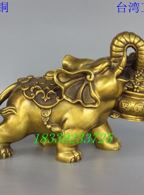 纯铜大象聚宝盆一桶金招财大号象家用客厅工艺品摆饰高25cm黄铜