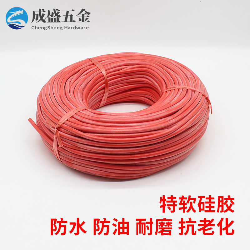 硅胶高压线10KV ,耐油耐温高压电线0.5毫米/1.0/1.5平方1万伏包邮