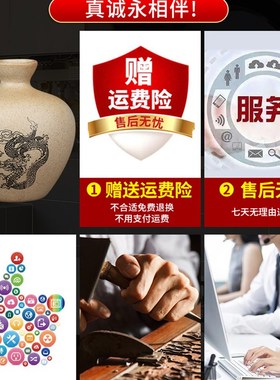 避火龙瓶子厨房西北角土陶土罐摆件黄碎石辟壁火龙葫芦水晶摆件家