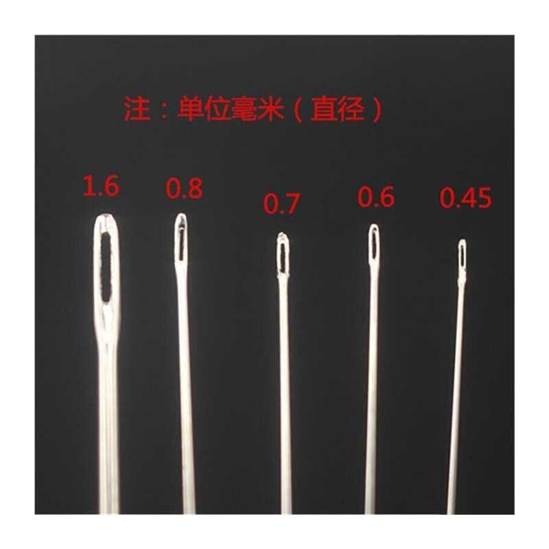 手工工具串珠子穿珠针针长针钩针穿线针超细串珠针粗0.45mm*长80