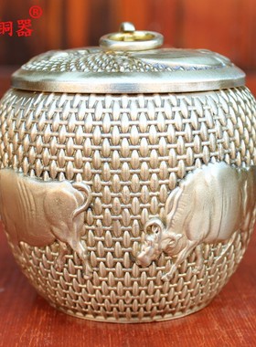 纯铜五牛罐 黄铜储物罐茶叶罐收藏罐存钱罐家居装饰工艺品摆件