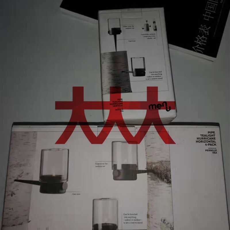 现货实拍 丹麦menu 铁砧  防风烛台 户外