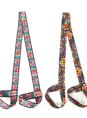 Yoga Adjustable Shoulder Strap Yoga Mat Band Carrier